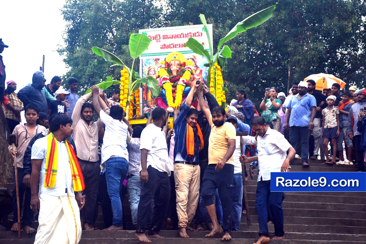 Razole Taluka Ganesh Nimajjanam